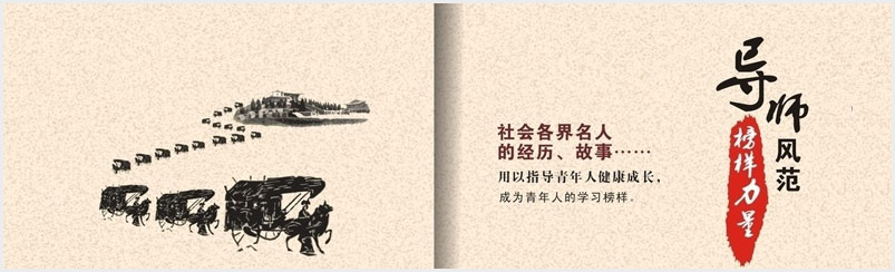 中文字幕丰满孑伦无码专区