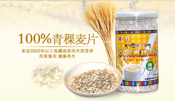 中文字幕丰满孑伦无码专区