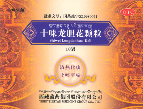 中文字幕丰满孑伦无码专区